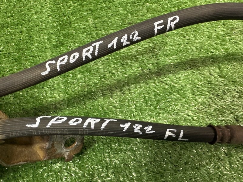 Шланг тормозной Kia Sportage 3 2015 SL