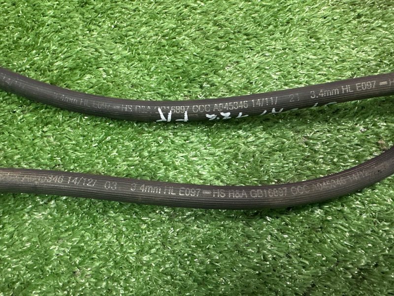 Шланг тормозной Kia Sportage 3 2015 SL