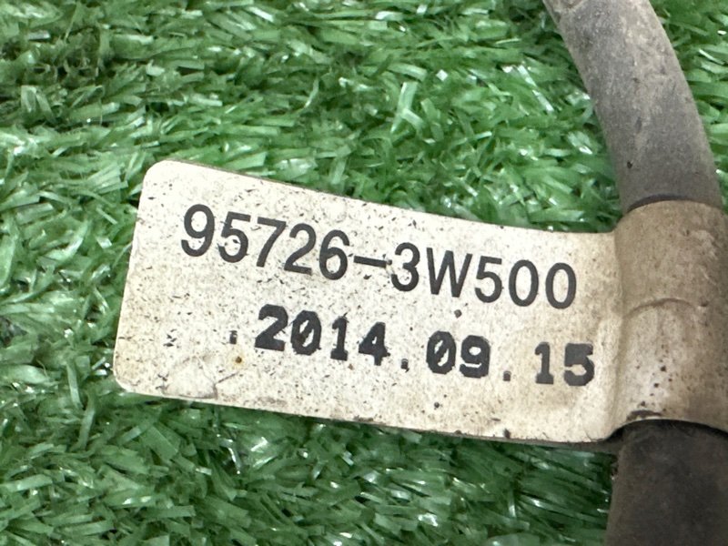 Проводка заднего бампера Kia Sportage 3 2015 SL