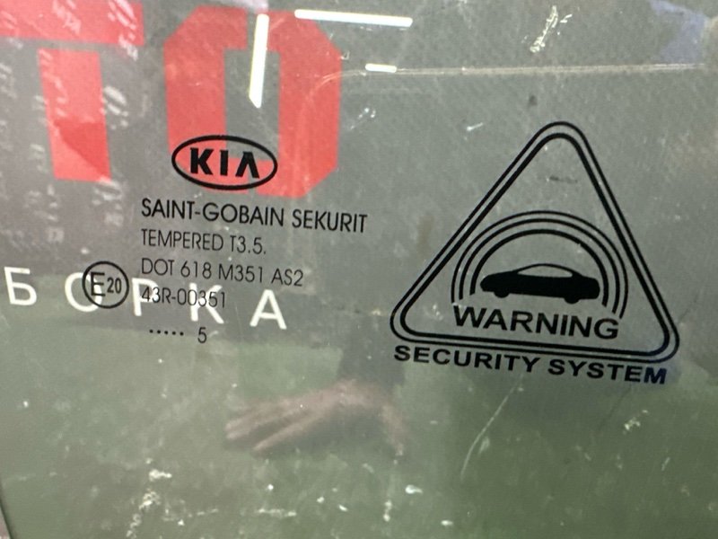 Стекло двери Kia Sportage 3 2015 SL
