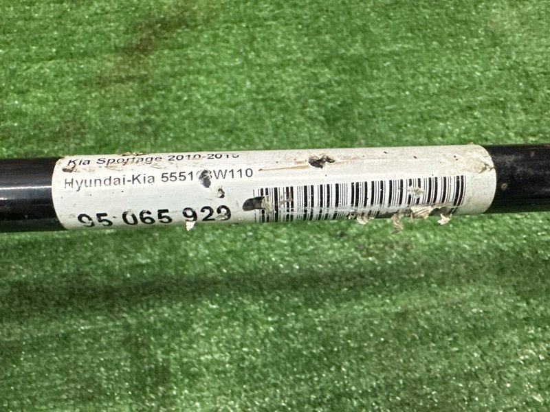 Стабилизатор поперечной устойчивости Kia Sportage 3 2015 SL