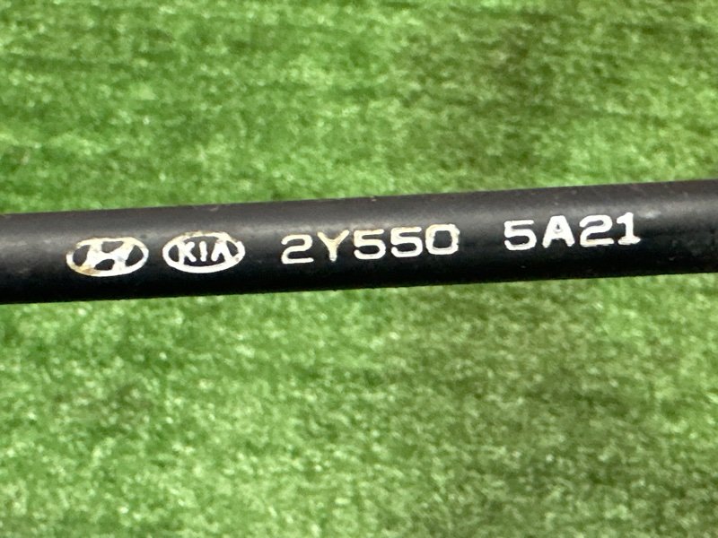 Трос стояночного тормоза (ручника) Kia Sportage 3 2015 SL