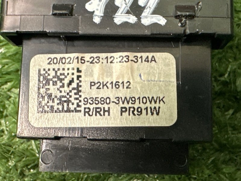 Кнопка обогрева сидений Kia Sportage 3 2015 SL