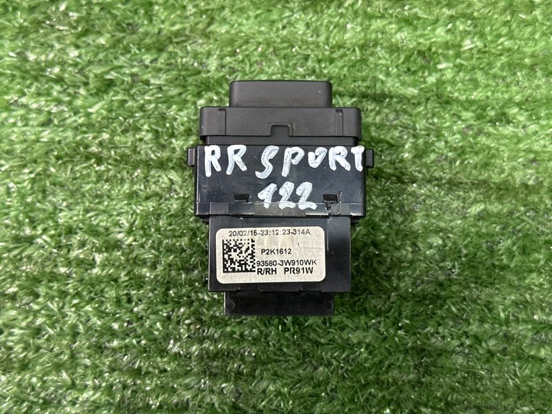 Кнопка обогрева сидений Kia Sportage 3 2015 SL