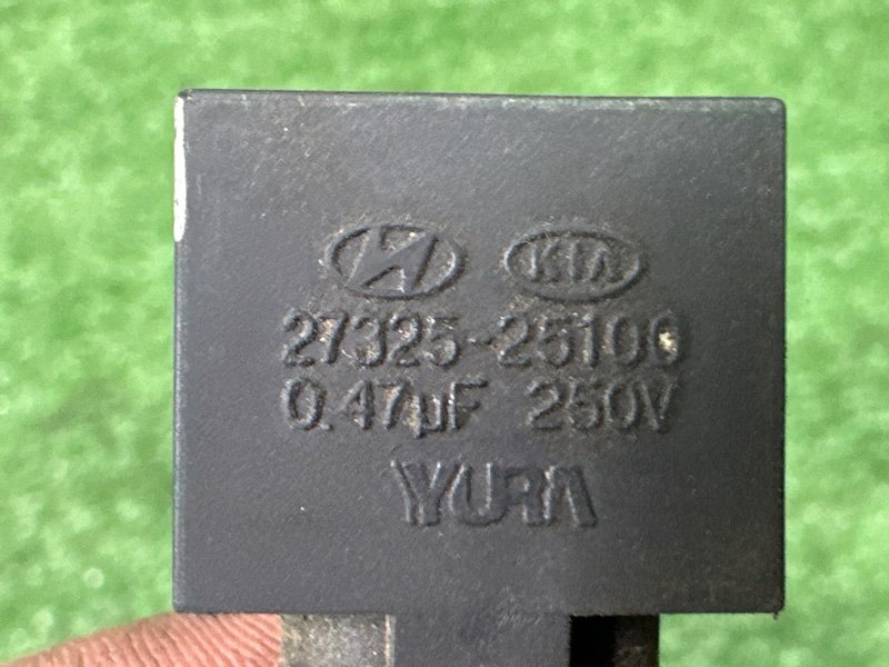 Конденсатор катушки зажигания Kia Sportage 3 2015 SL