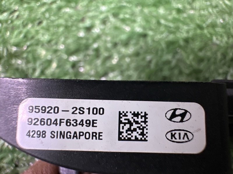 Датчик удара Air Bag Kia Sportage 3 2015 SL