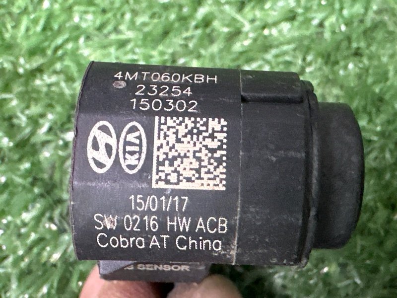 Датчик парковки Kia Sportage 3 2015 SL