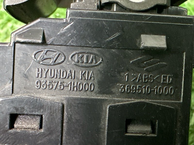 Кнопка стеклоподъемника Kia Sportage 3 2015 SL