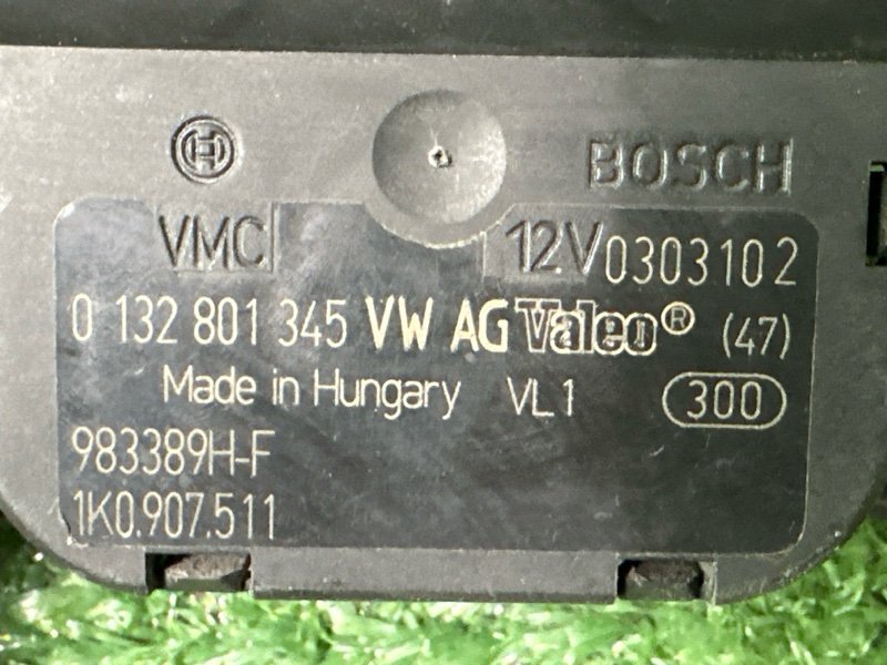 Сервопривод заслонки печки Skoda Octavia A5