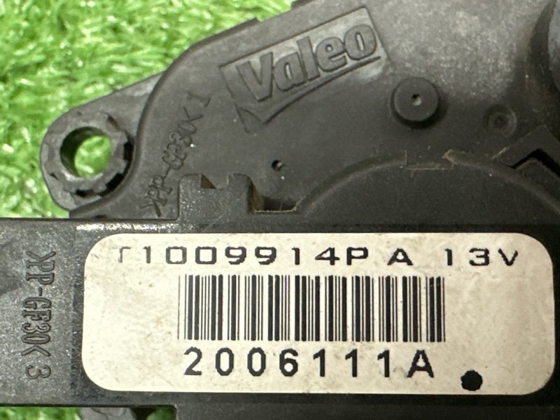 Сервопривод заслонки печки Citroen C 4