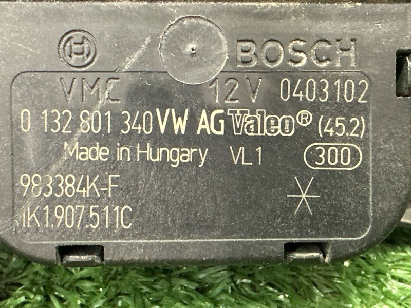 Сервопривод заслонки печки Skoda Octavia A5