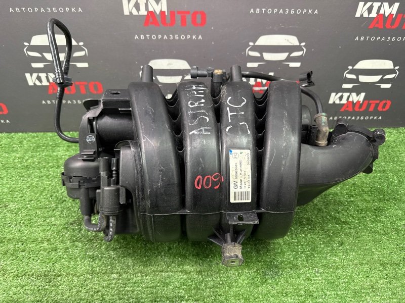 Коллектор впускной Opel Astra H