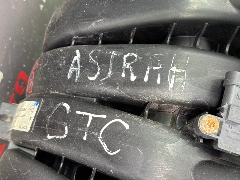 Коллектор впускной Opel Astra H