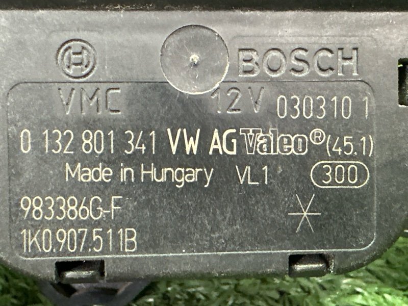 Сервопривод заслонки печки Skoda Octavia A5