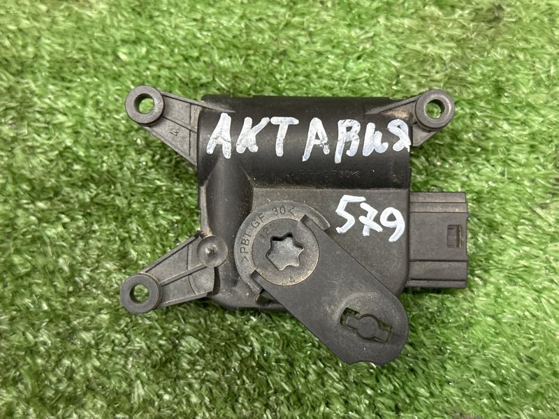 Сервопривод заслонки печки Skoda Octavia A5