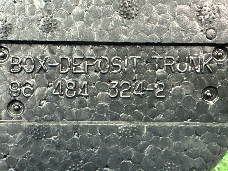 Органайзер для инструментов Chevrolet Lacetti