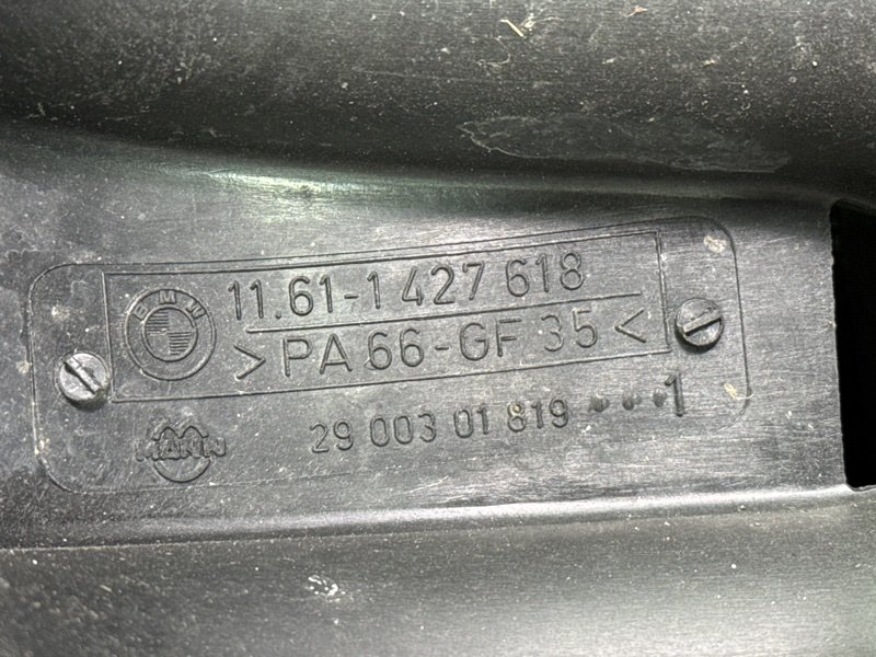 Коллектор впускной BMW 5-SERIES E39