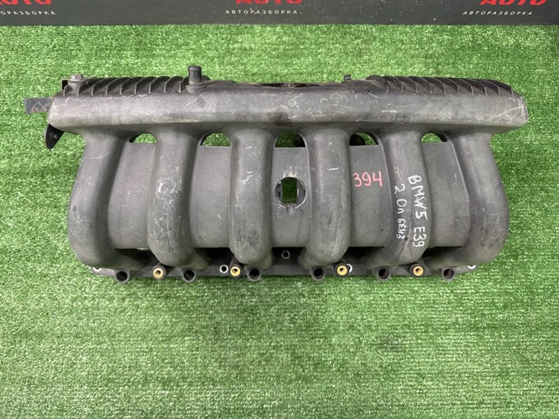 Коллектор впускной BMW 5-SERIES E39
