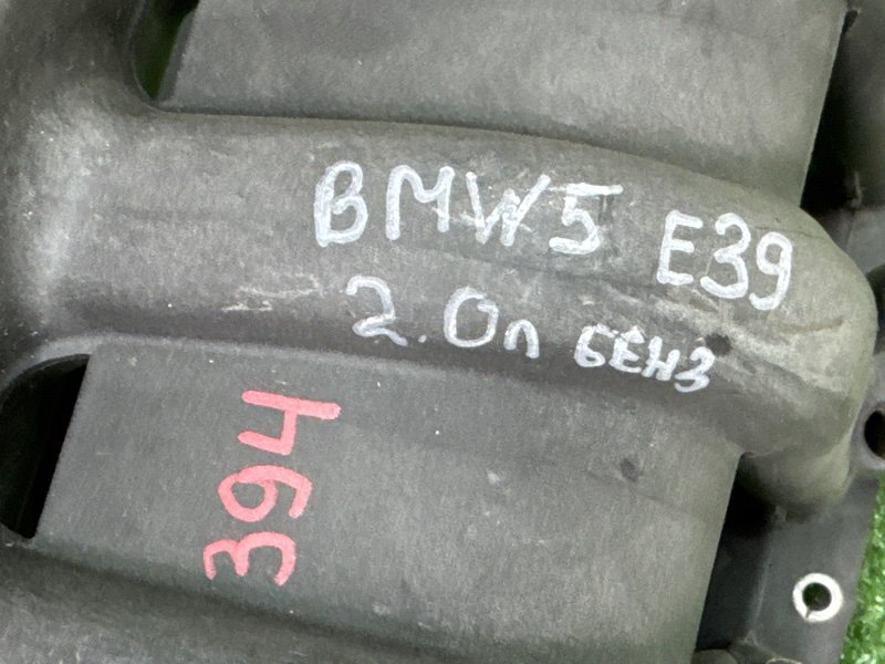 Коллектор впускной BMW 5-SERIES E39