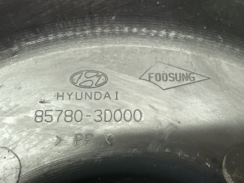 Органайзер для инструментов Hyundai Sonata 4