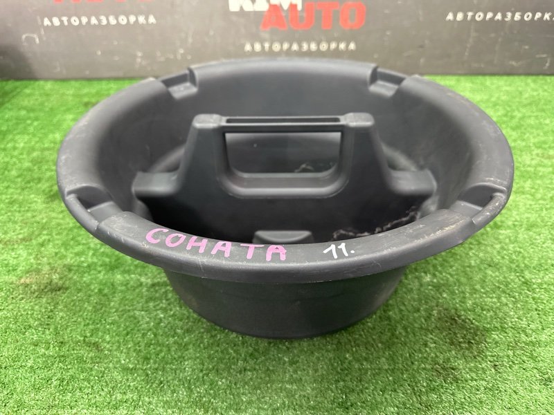 Органайзер для инструментов Hyundai Sonata 4