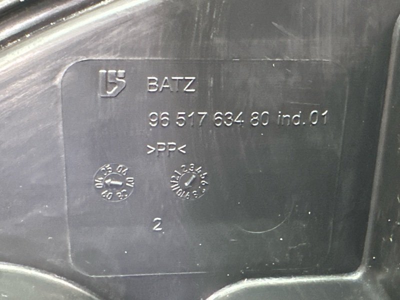 Органайзер для инструментов Peugeot 408