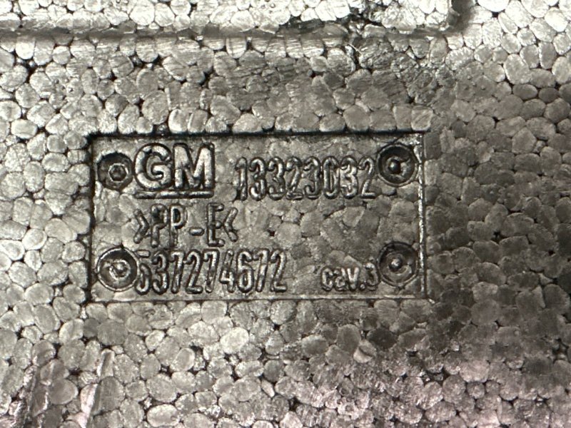 Ящик с инструментами Opel Astra J