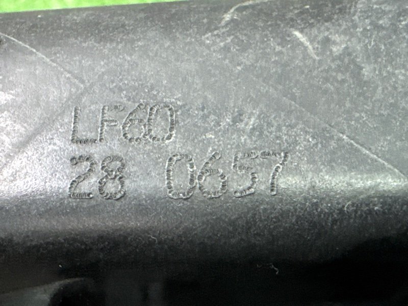 Коллектор впускной mazda mazda 3