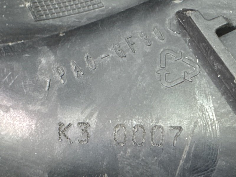 Коллектор впускной mazda mazda 3