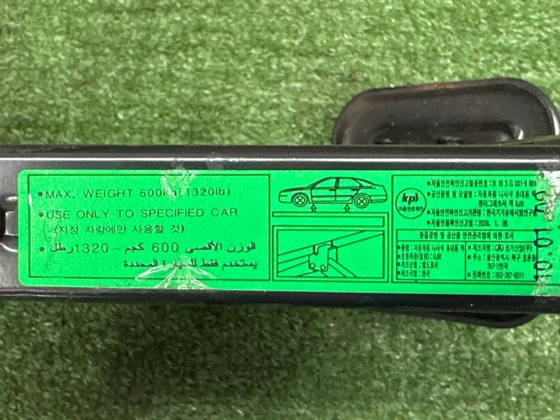 Ящик с инструментами Kia Picanto 2