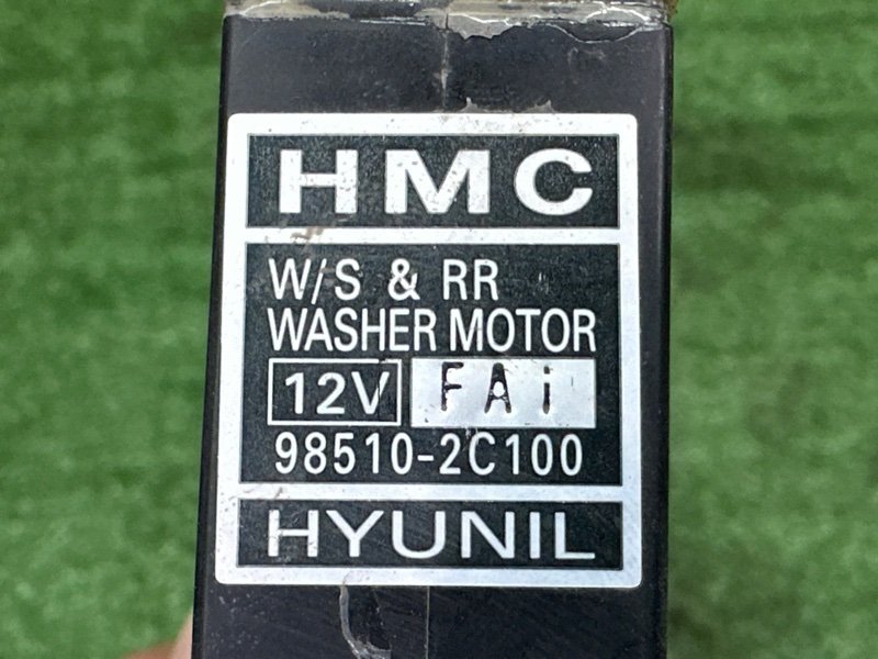 Насос омывателя Hyundai Tucson