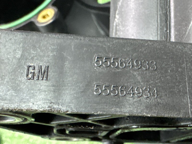 Коллектор впускной Opel Astra H