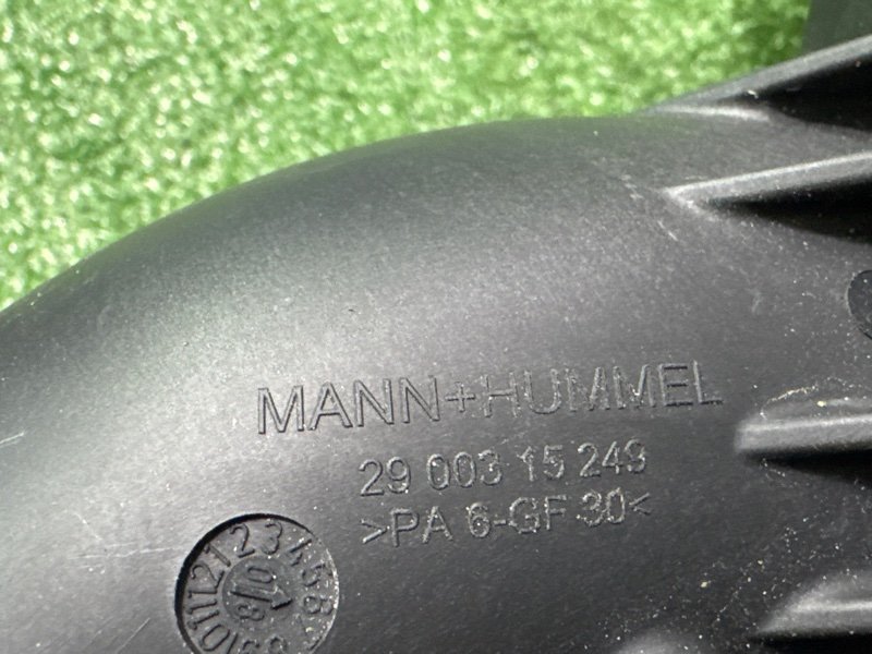 Коллектор впускной Opel Astra H