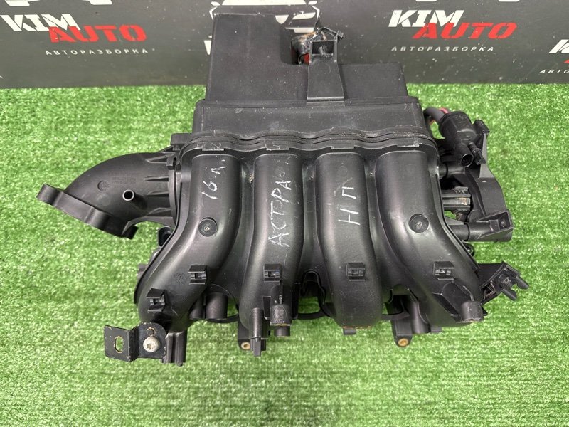 Коллектор впускной Opel Astra H