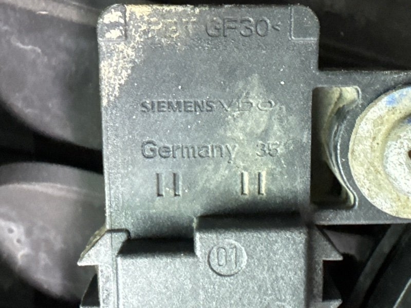 Коллектор впускной Opel Astra H