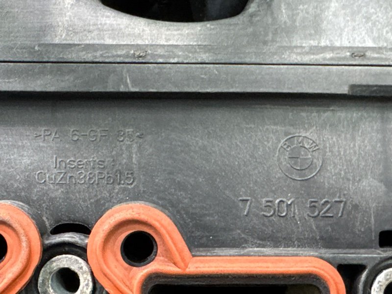 Коллектор впускной BMW 5-SERIES E39