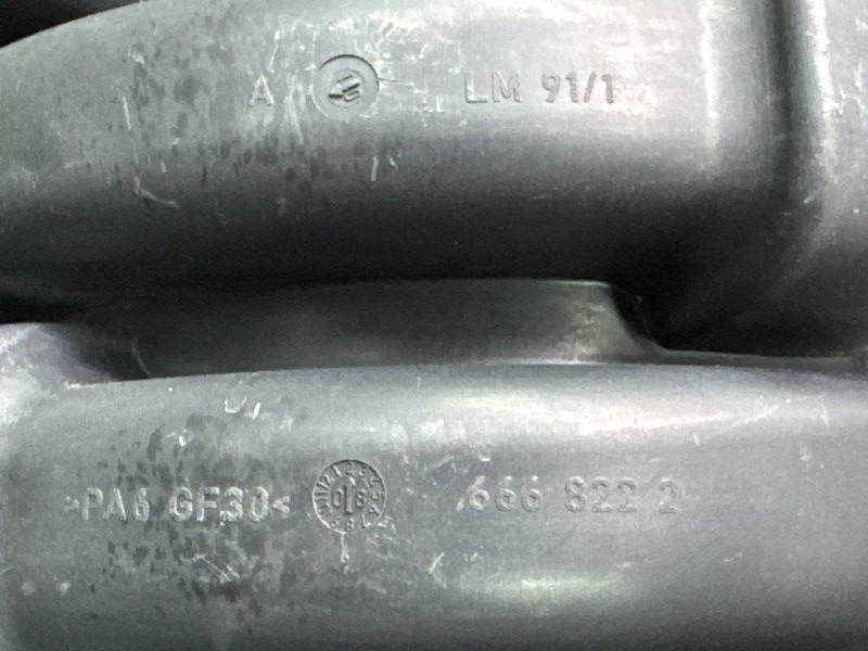 Коллектор впускной BMW X5 E70