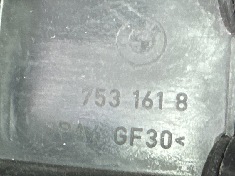 Коллектор впускной BMW X5 E70