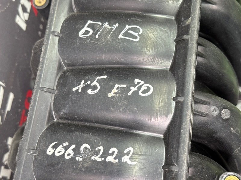 Коллектор впускной BMW X5 E70