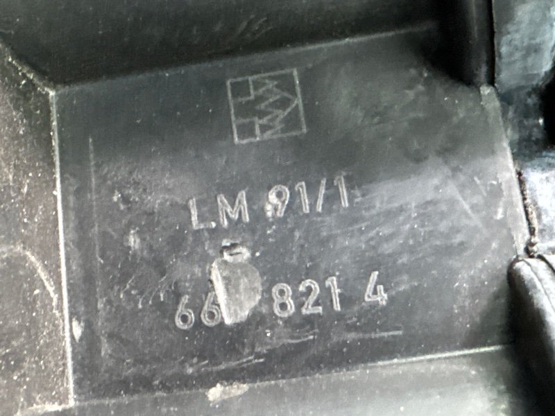 Коллектор впускной BMW X5 E70