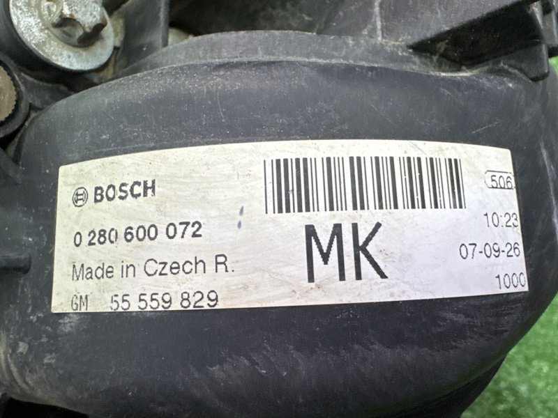 Коллектор впускной Opel Astra H