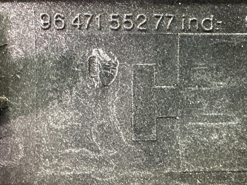 Накладка торпеды центральная Peugeot 407