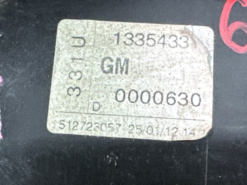 Педаль Opel Astra J