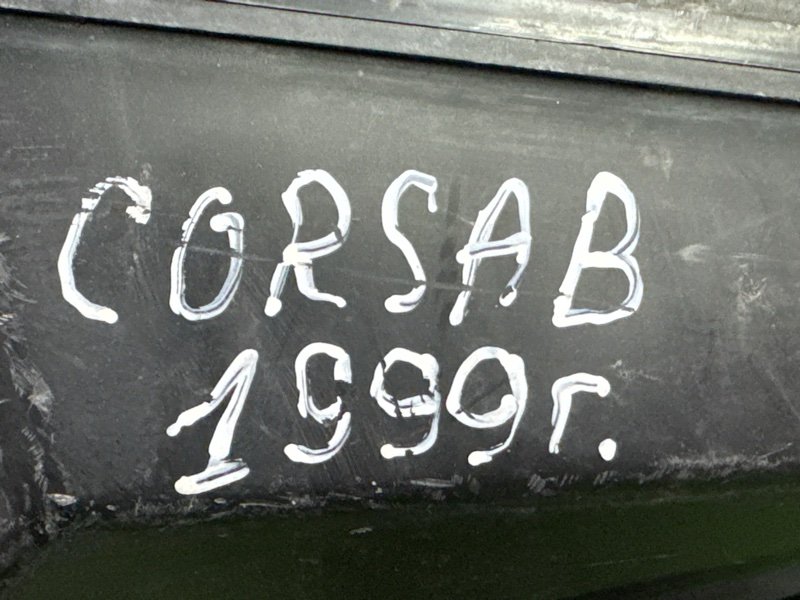 Корпус воздушного фильтра Opel Corsa B