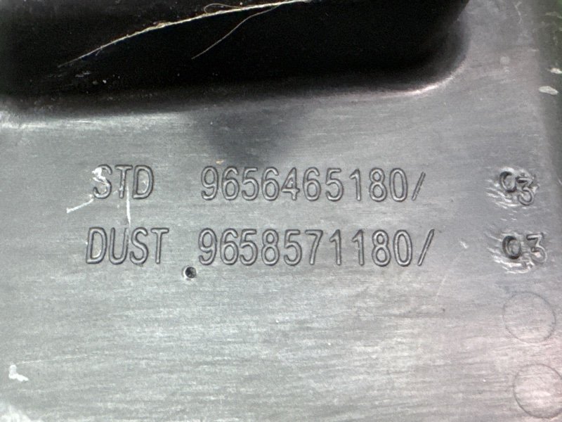 Корпус воздушного фильтра Peugeot 206