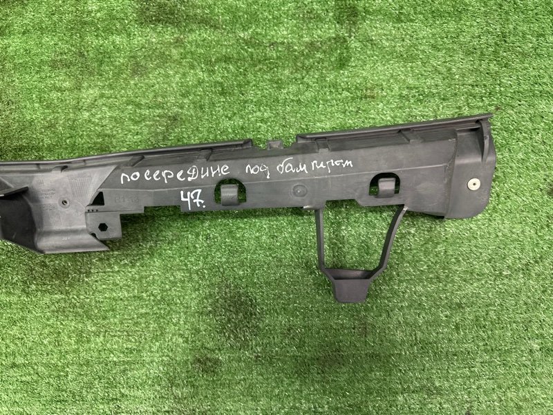 Кронштейн заднего бампера центральный Opel Astra