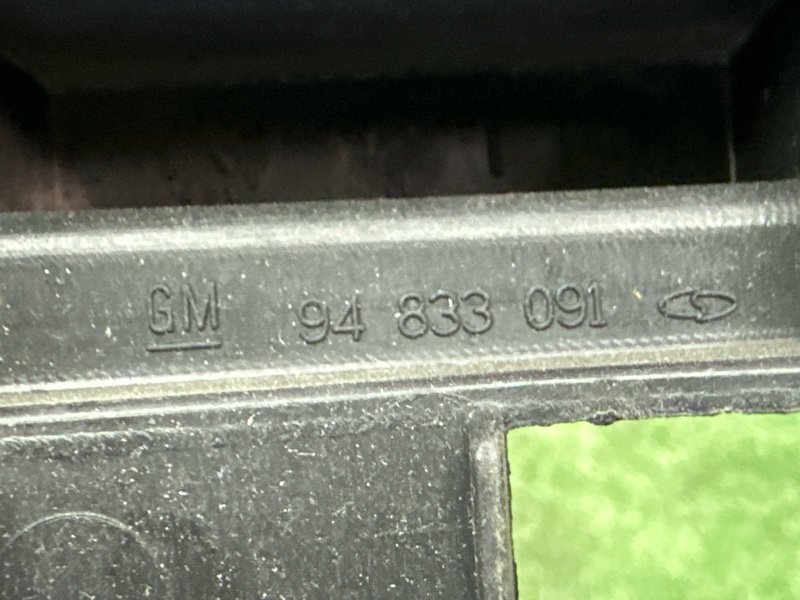 Кронштейн заднего бампера центральный Chevrolet Cruze