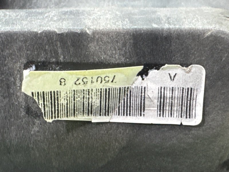 Коллектор впускной BMW 5-SERIES E39