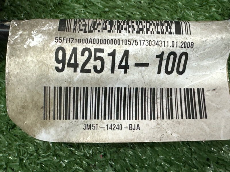 Проводка двери Ford Focus 2