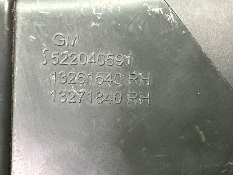 Дефлектор отопителя Opel Astra J